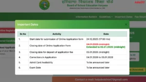 HTET 2026 Exam Date Cancelled, Check New Shifts and Schedules