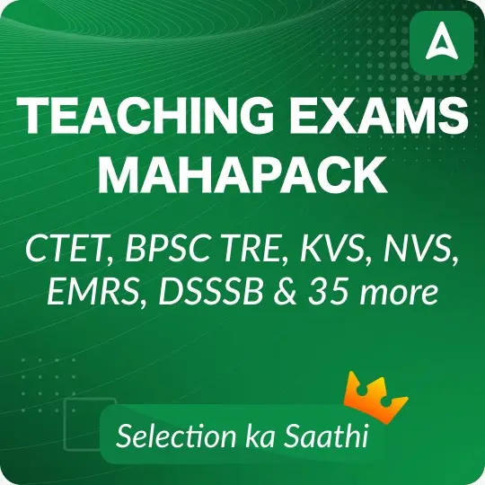 PSTET Previous Year Question Paper PDF Download_3.1