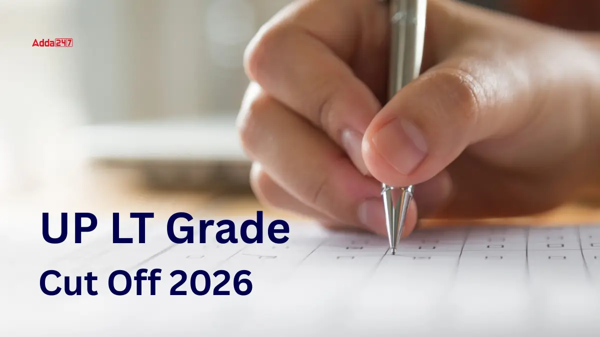 UP LT Grade Cut Off 2026