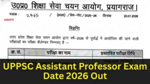 UPPSC Assistant Professor Exam Date 2026 Out