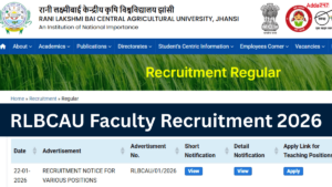 RLBCAU Faculty Recruitment 2026 Out for 75 Posts, Eligibility, Apply Link