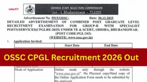 OSSC CPGL Recruitment 2026 Out