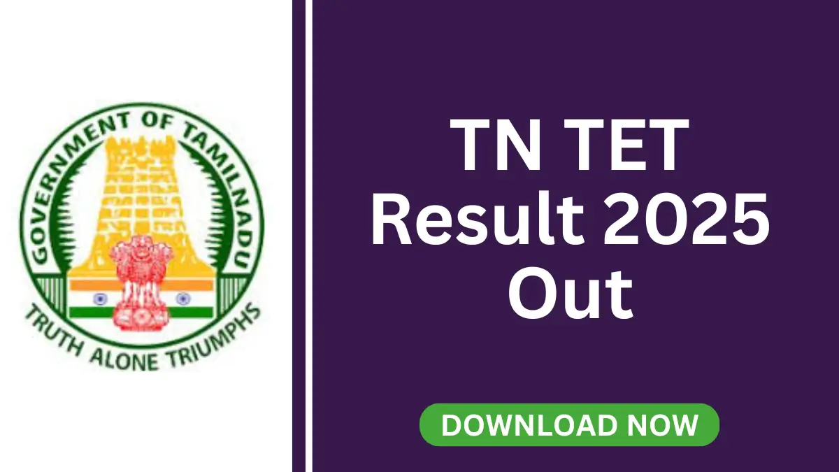 TN TET Result 2025 Out