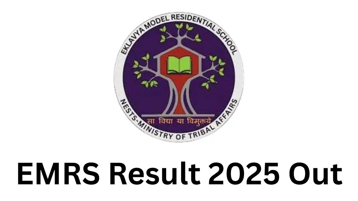 EMRS Result 2025 Out