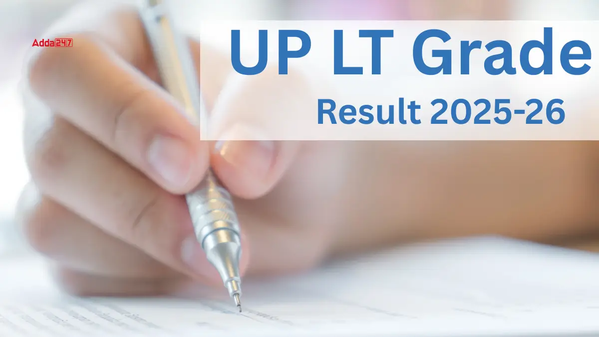 UP LT Grade Result
