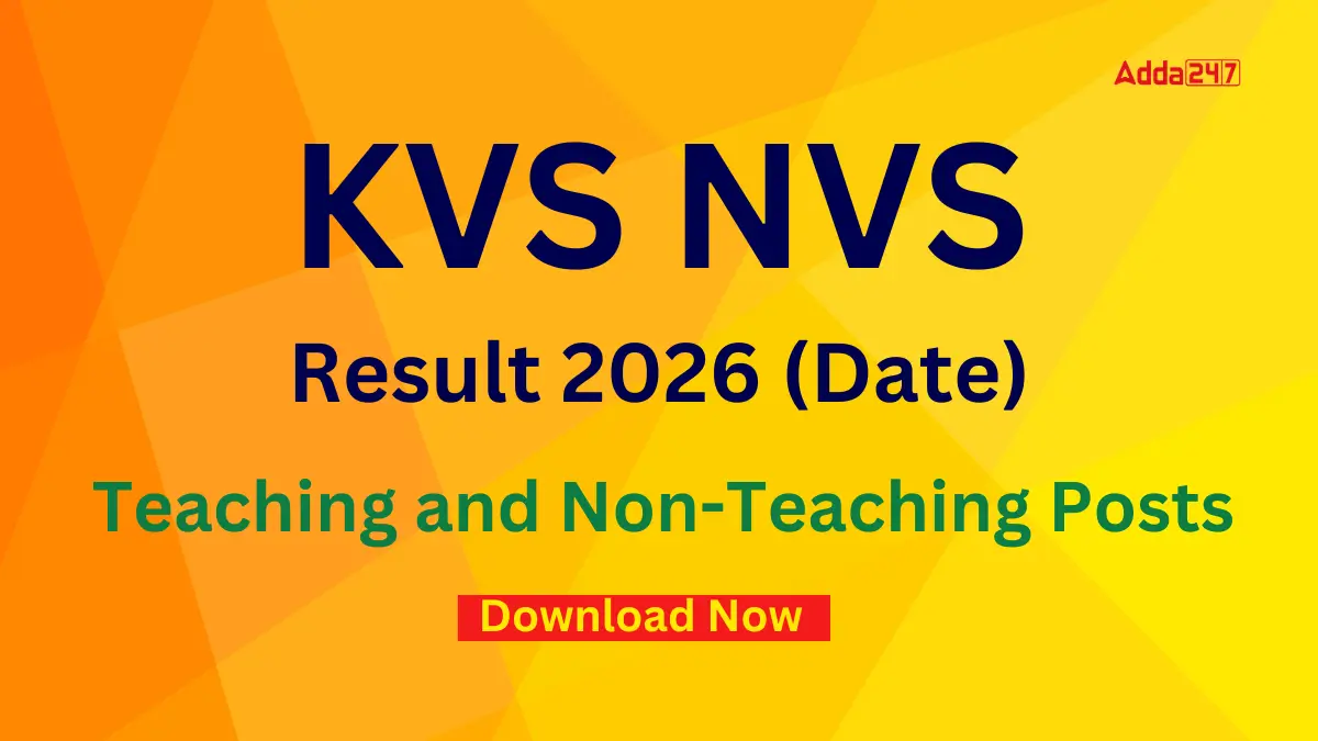 KVS NVS Result 2026 (Date) For Teaching and Non-Teaching Posts