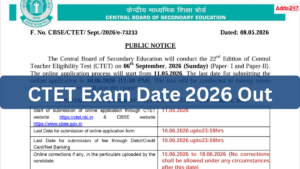 CTET Exam Date 2026 Out