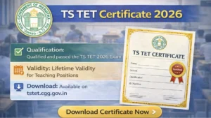 ts-tet-certificate-2026