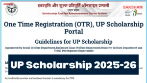 UP Scholarship 2025-26 Last Date February 18 – Thousands May Miss Out