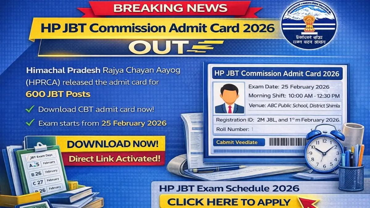HP JBT Commission Admit Card 2026