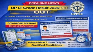 UP LT Grade Result 2026