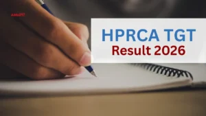 HPRCA Result 2026