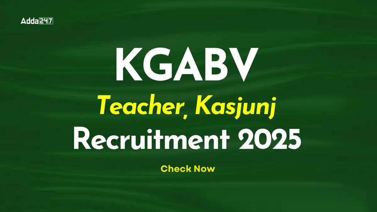 Kasturba Gandhi Awasiya Balika Vidyalaya Kasganj Recruitment 2026