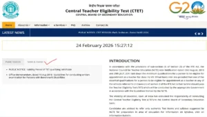 CTET Answer Key 2026 Latest News