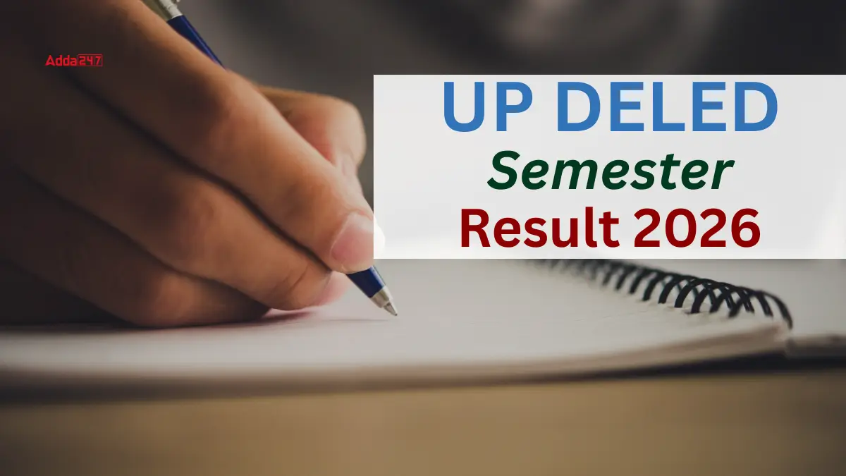 UP DELED Semester Result 2026