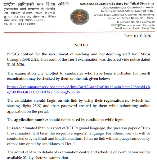EMRS Tier 2 Exam City Intimation Slip 2026 Out @nests.tribal.gov.in, Download PDF Here_4.1