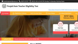 PSTET Admit Card 2026