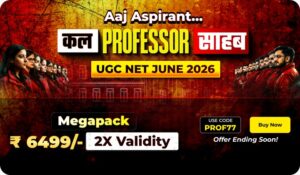 Selection Ki Zid for All UGC NET Aspirants With Adda247