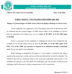 CTET OMR Sheet 2026 Out, Steps to Download Response Sheet PDF_3.1
