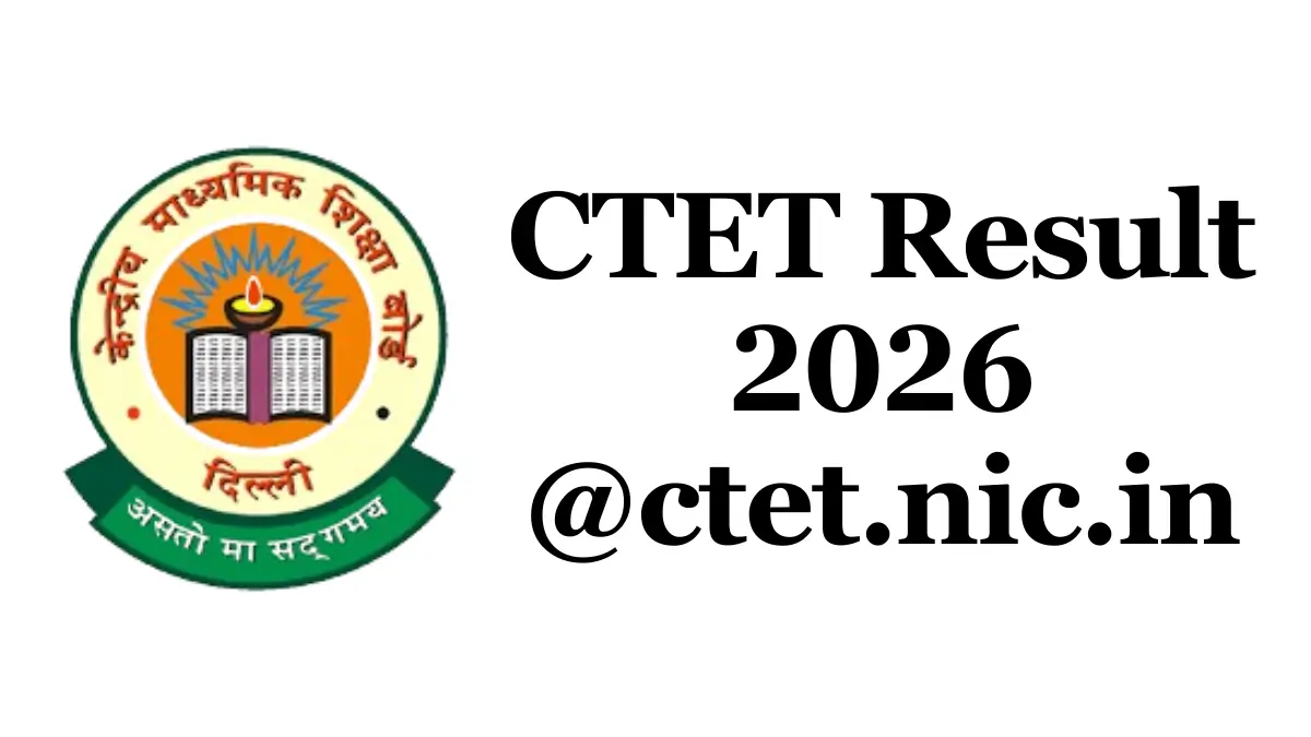 CTET Result 2026