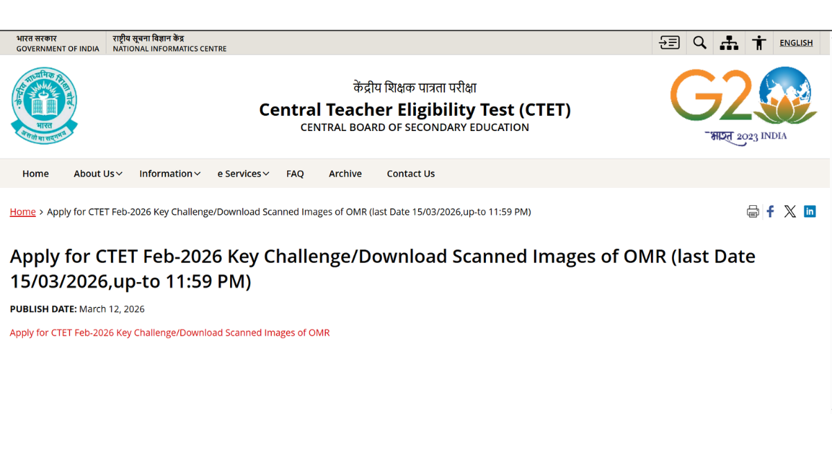 CTET OMR Sheet 2026 Download
