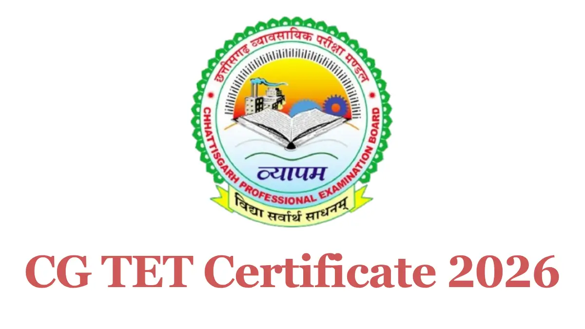 CG TET Certificate 2026