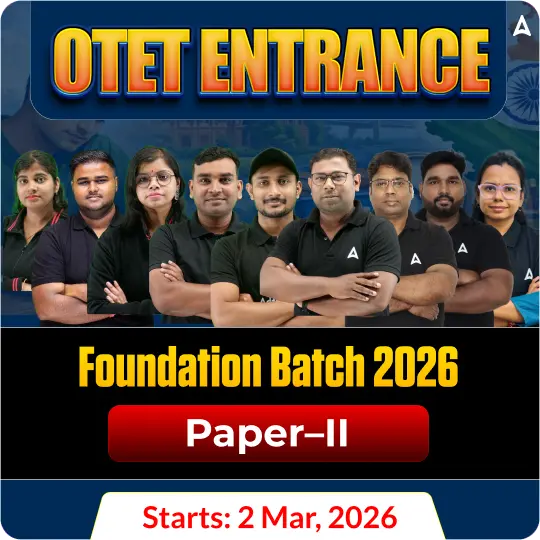 OTET Previous Year Question Papers, Download Paper 1 and 2 PDF_3.1