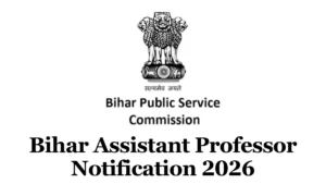 Bihar Assistant Professor Notification 2026