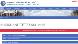 Jharkhand TET Notification 2026 Out, Check Exam Date, Eligibility and Apply Online Dates