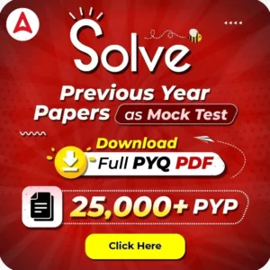Odisha Special OTET Previous Year Question Papers, Download Free PDF_3.1