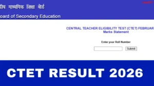 CTET Result 2026 Out @ctet.nic.in, Steps to Download PDF