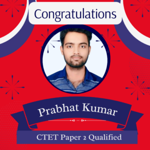 Congratulations to the CTET 2026 Qualified Candidates for Feb Session by Adda247_5.1