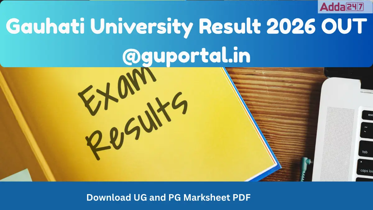 Gauhati University Result 2026
