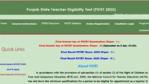 PSTET Result 2026 Out