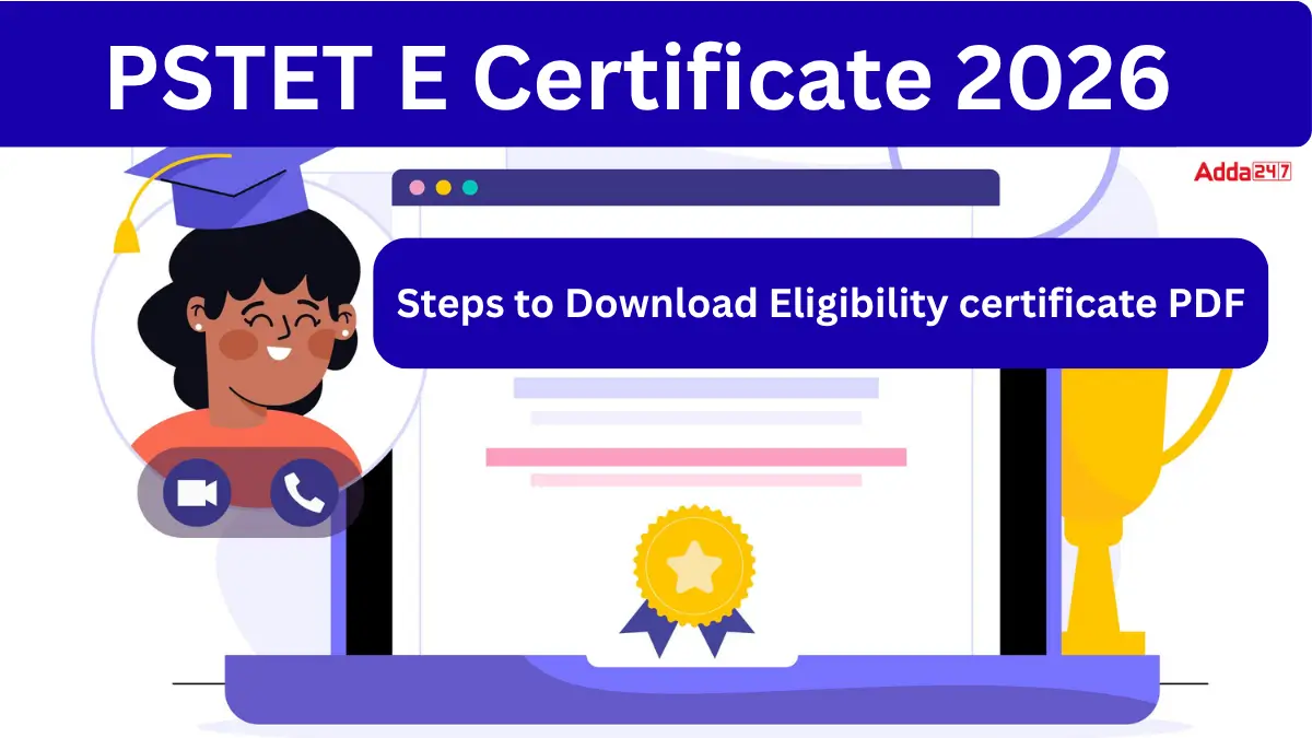 PSTET E Certificate 2026