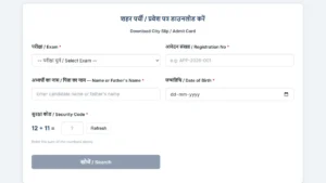 UPHESC Assistant Professor City Intimation Slip 2026