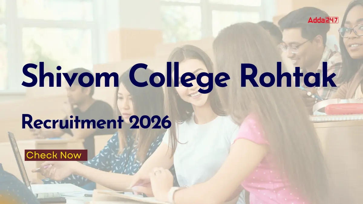 Shivom College Rohtak Recruitment 2026