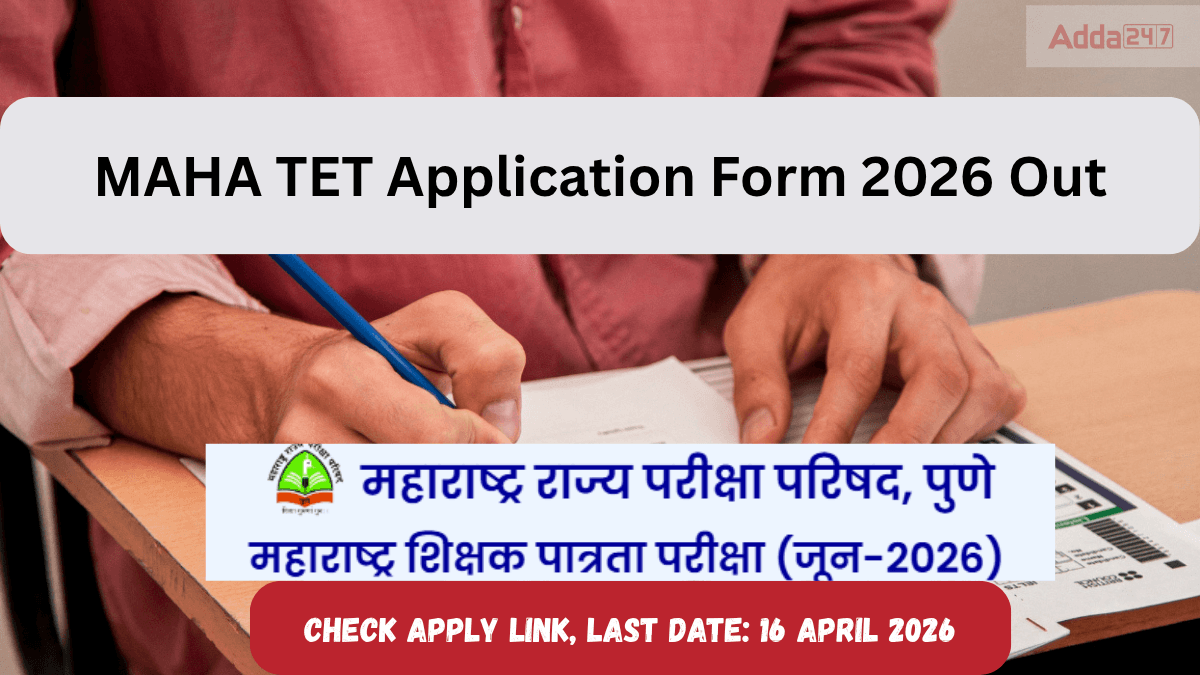 MAHA TET Application Form 2026 Out, Check Apply Link and Last Dates (1) (1)