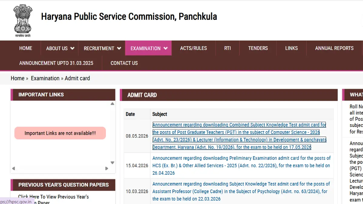 HPSC PGT Computer Science Admit Card 2026