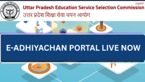 UP Education Commission’s Recruitment Portal Live, Check Details Here
