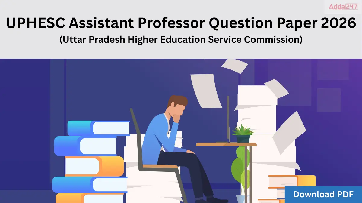 UPHESC Assistant Professor Question Paper 2026, Download PDF