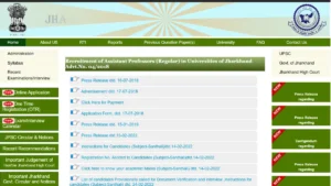 Jharkhand PSC Assistant Professor Recruitment 2026