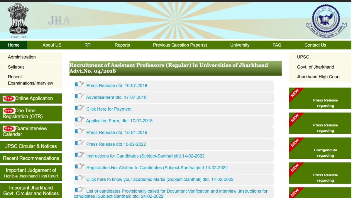 Jharkhand PSC Assistant Professor Recruitment 2026