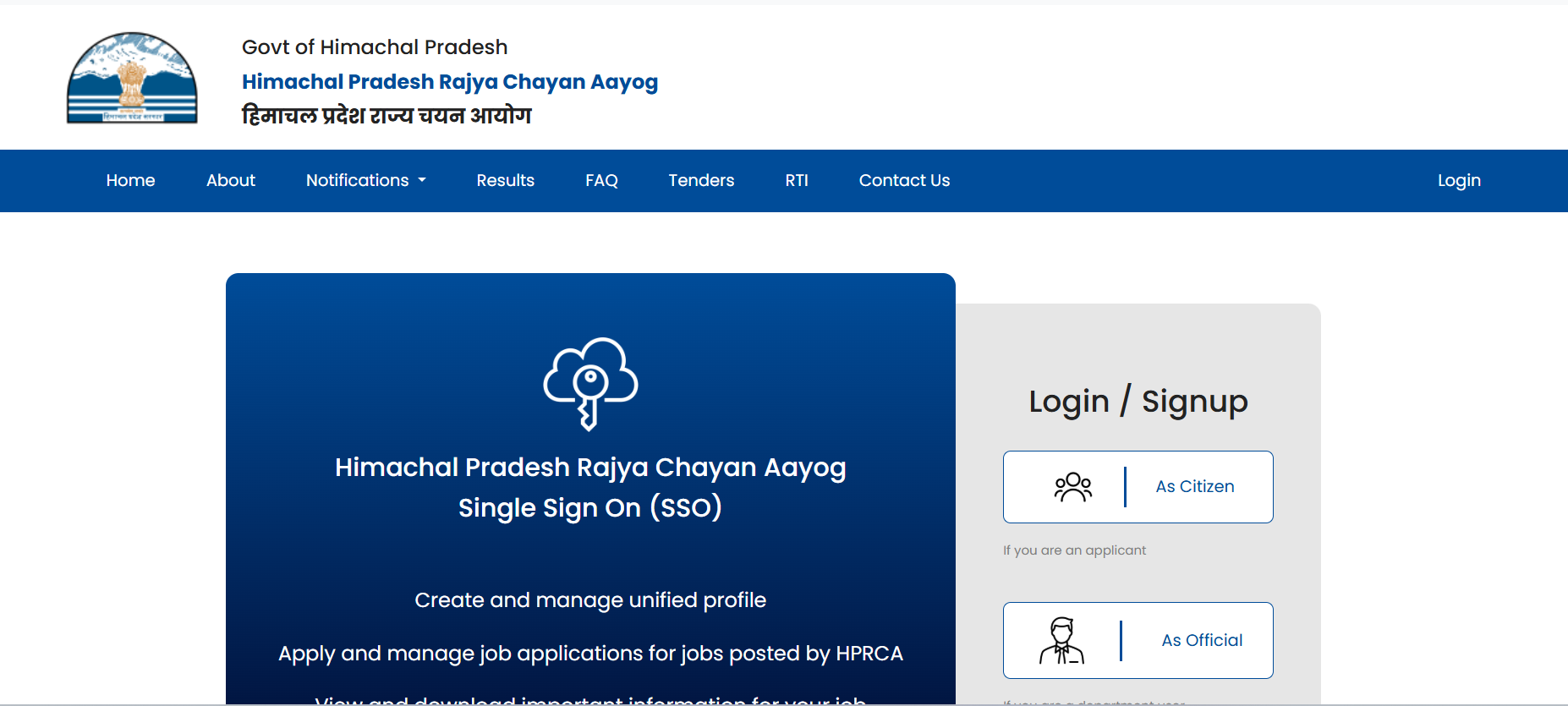 HPRCA PGT Teacher Recruitment 2026 Notification Out for 2092 Posts, Check Eligibility Here_4.1