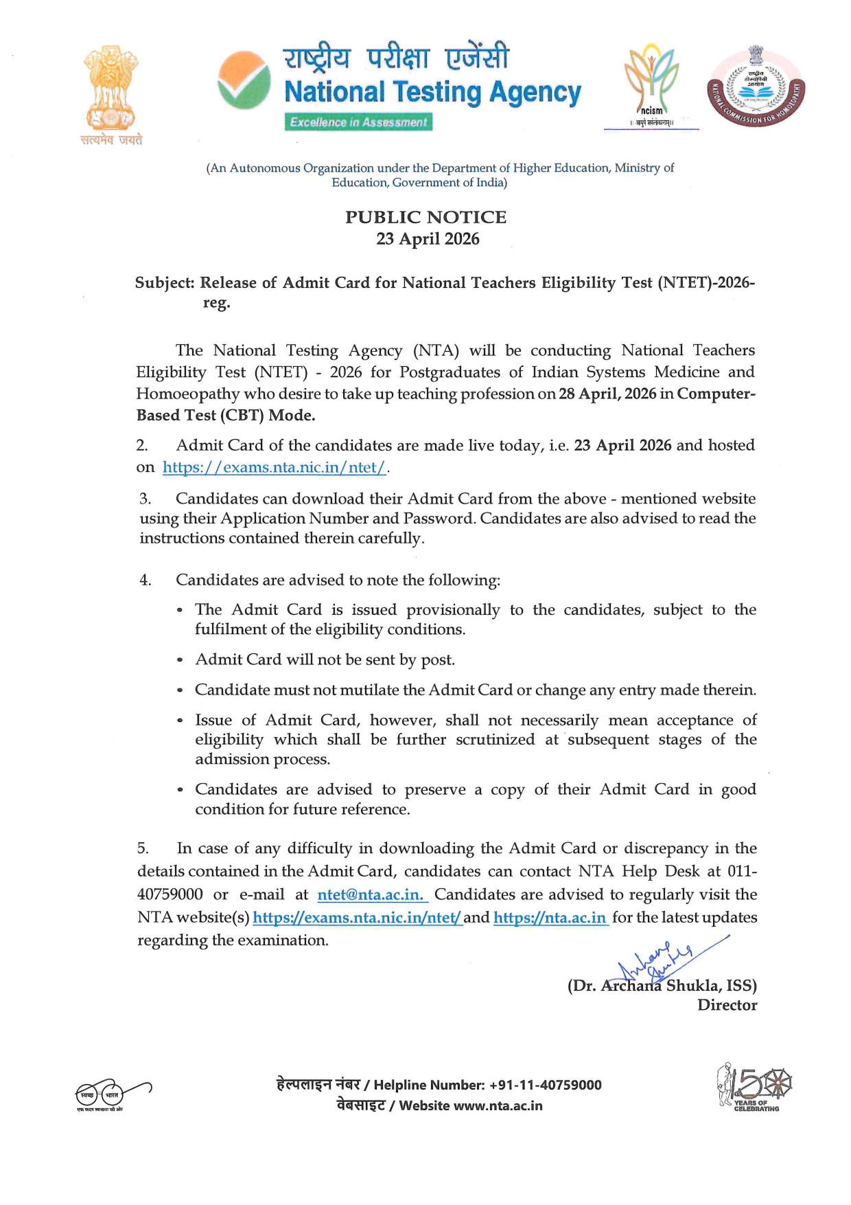 NTA NTET Admit Card 2026 Out, Download Hall Ticket for April 28 Exam_3.1