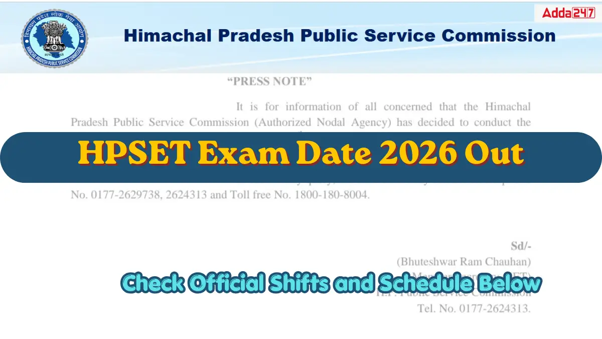 HPSET Exam date out