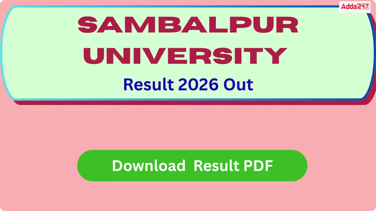 Sambalpur University Result 2026 Out
