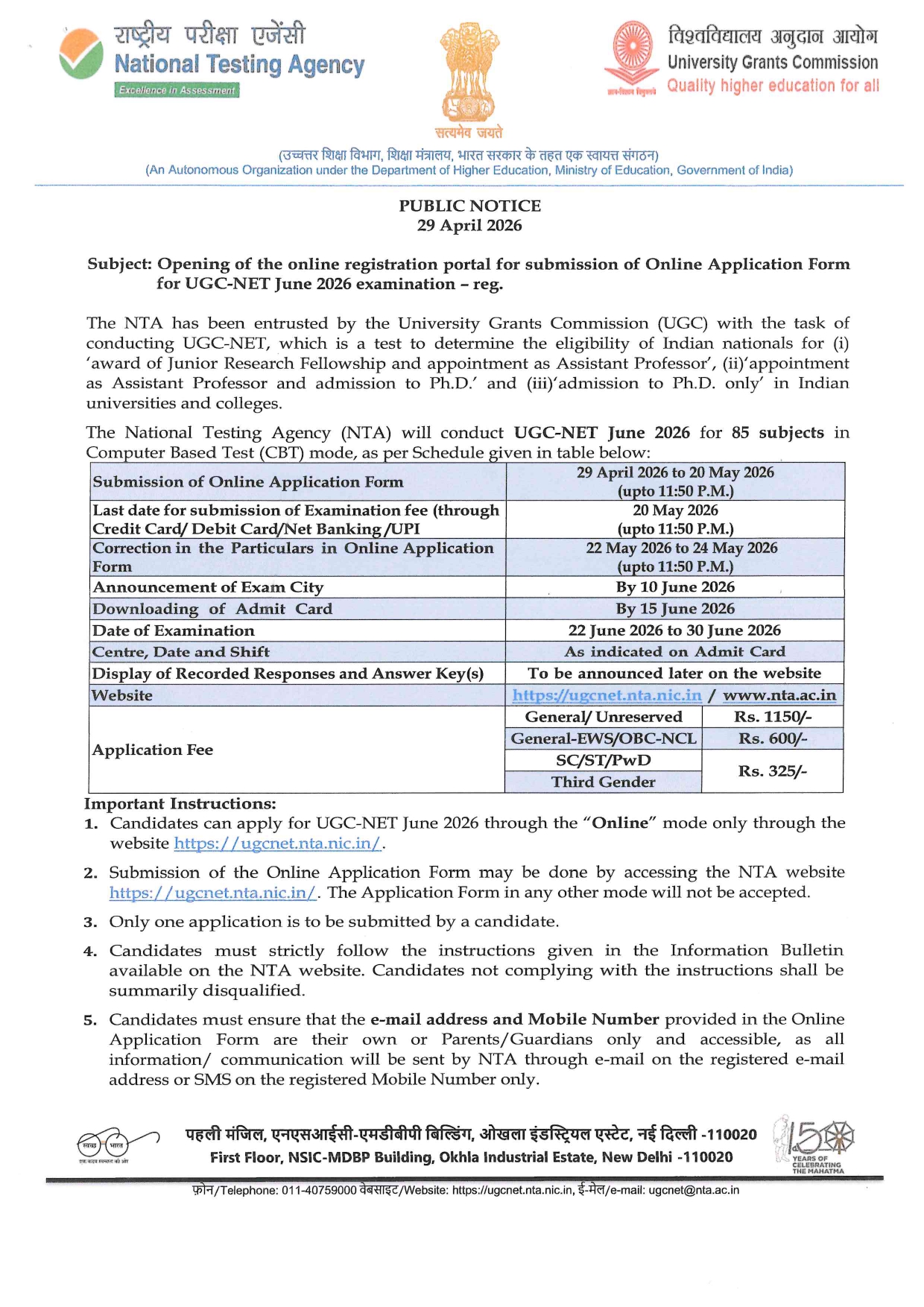 UGC NET Notification 2026 Out for June Session, Check Eligibility, Selection Process Here_3.1