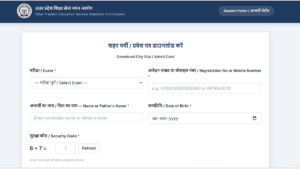 UP PGT Admit Card 2026