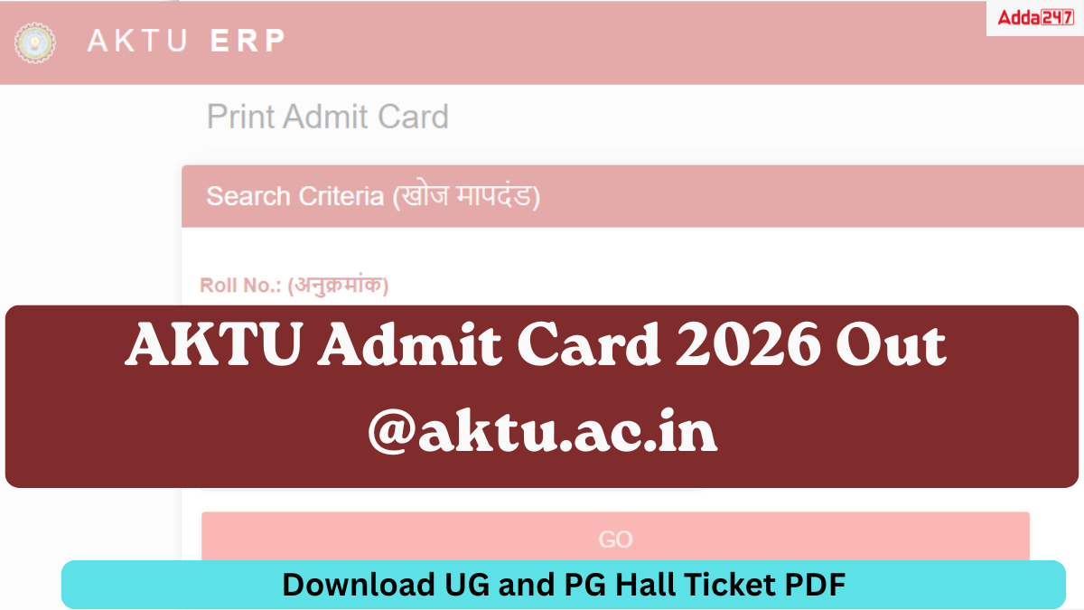 AKTU Admit Card 2026 Out (1)